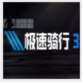 爱游戏全站app官方网站