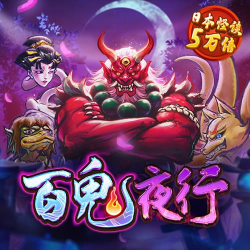 华体育app官方网站手机版