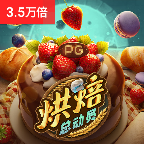开云·(中国)kaiyun