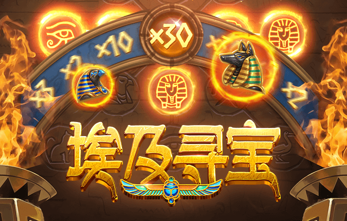 拉斯维加斯app在线登录