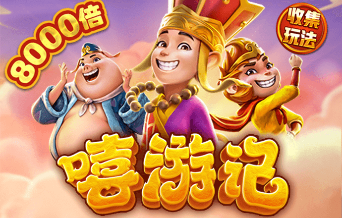 恒信彩票app官网下载安装