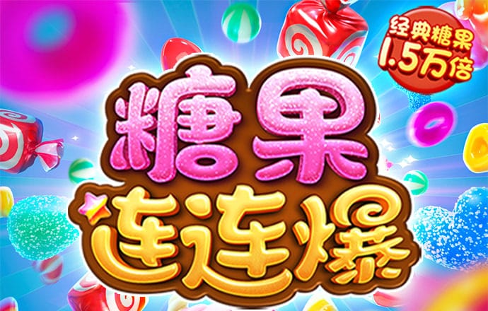 博贝官网下载安装