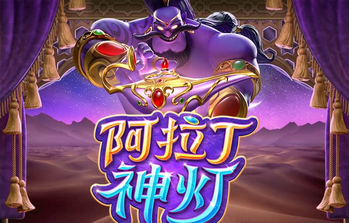 7755彩票网官方版app下载