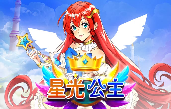 澳洲幸运10开奖软件最新版