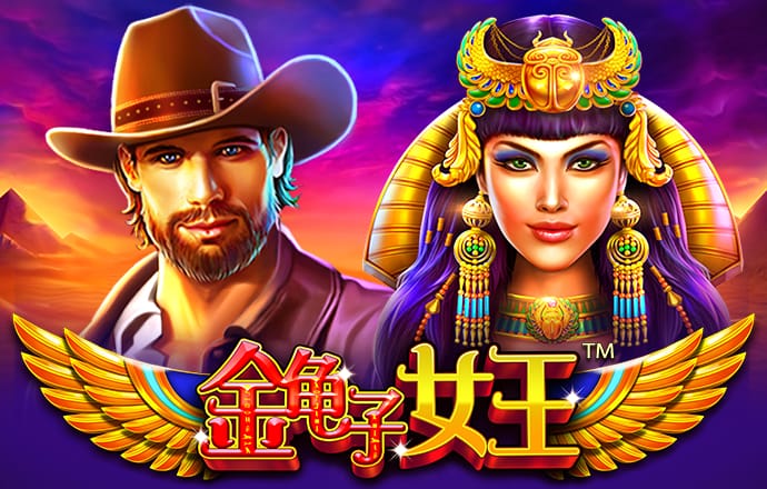 od体育官网在线