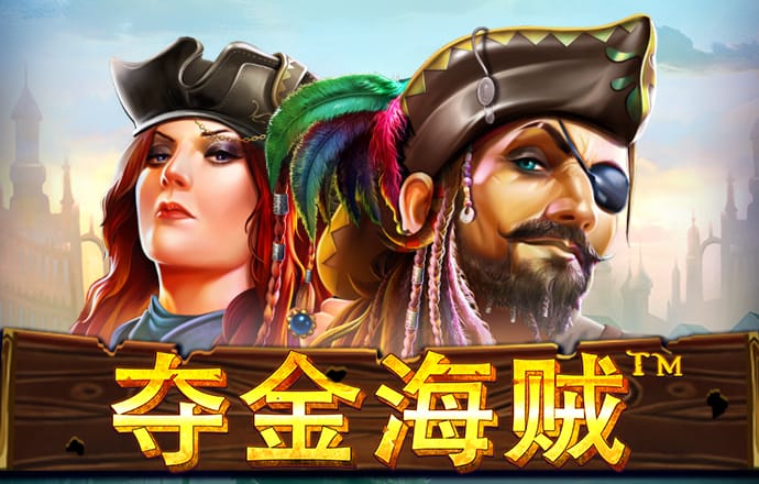 贝博app体育下载新版