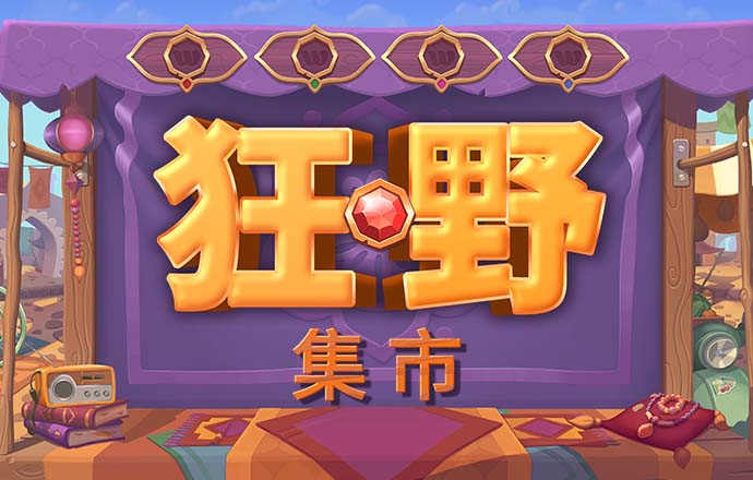 bob全站登录手机网页版