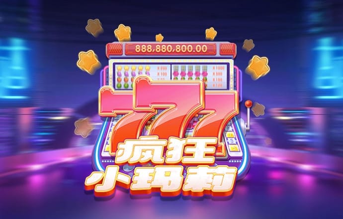 波音体育平台官网