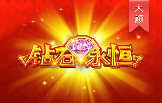 welcome彩厅官网