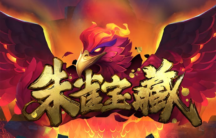 beat·365中国官方网站