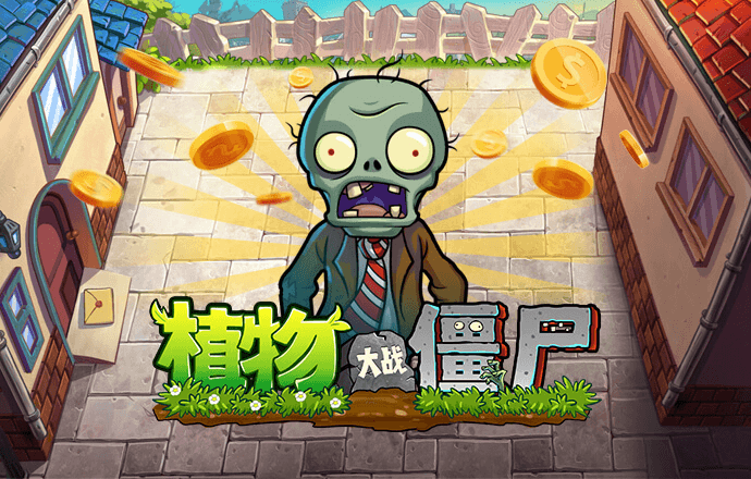 江南体育app官方入口