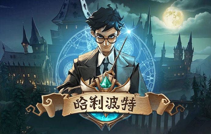 pg电玩城游戏大厅官网