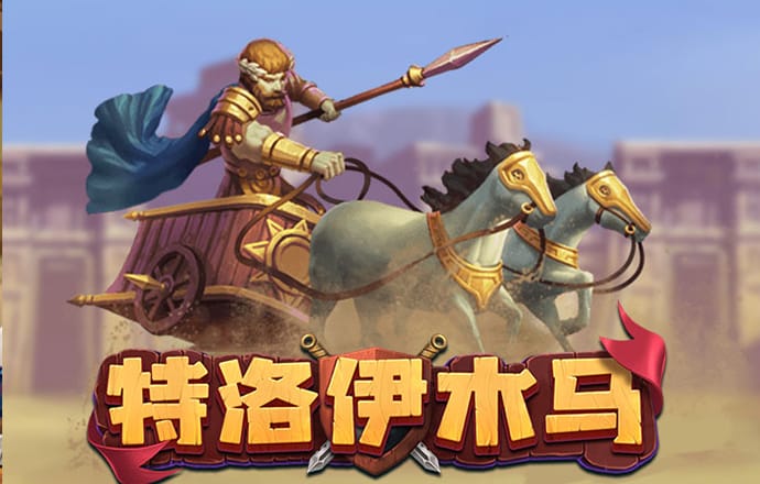 博亚app官网入口