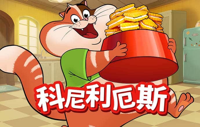澳门威尼斯游戏官方下载