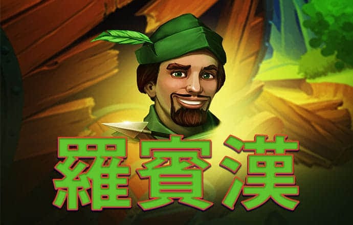 博喜体育全站网页版登录入口