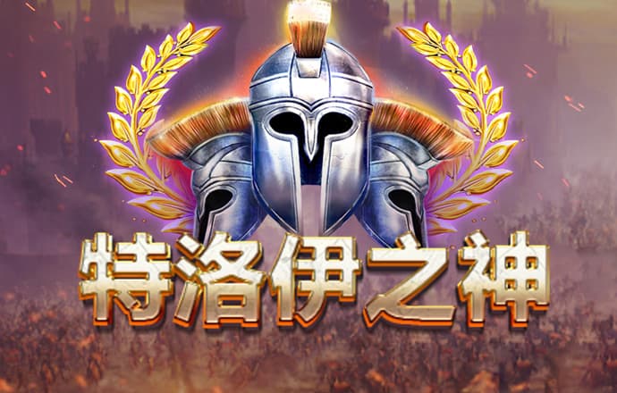 天博tb·体育综合官方网站