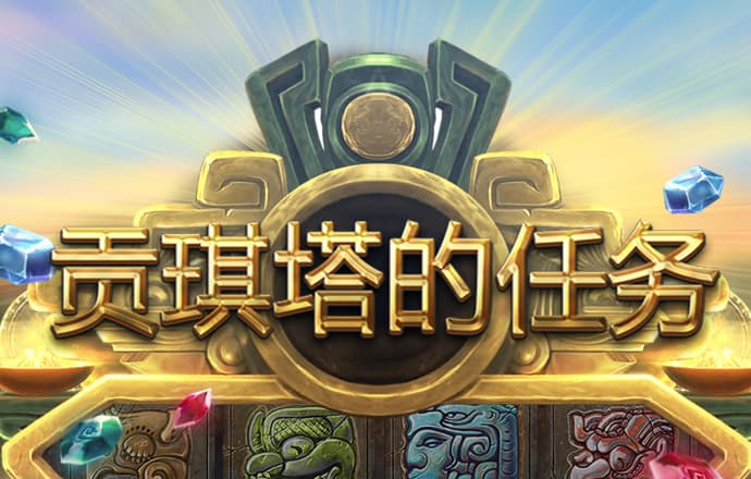 kok下载平台