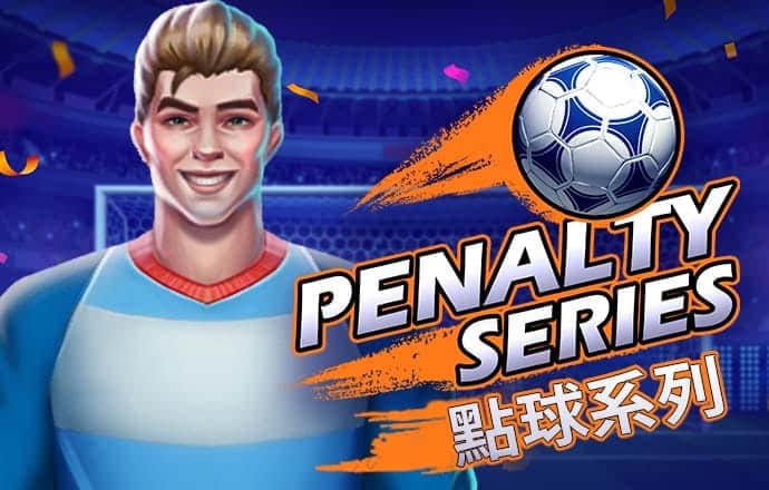 qy球友会可靠吗