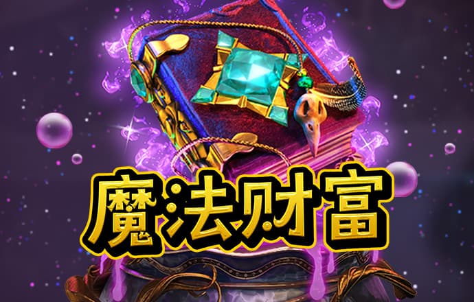 abg欧博官网