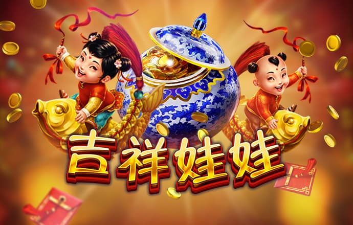 香港最准的资料免费公开