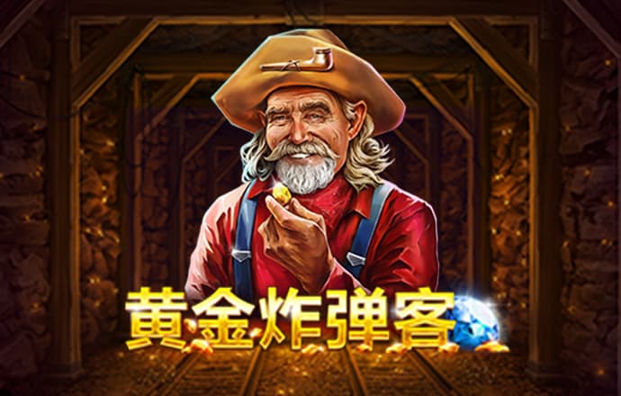 江南体彩官网