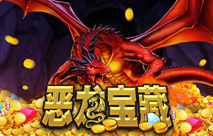 c7电子娱乐游戏app