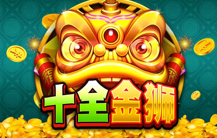 牛宝体育
