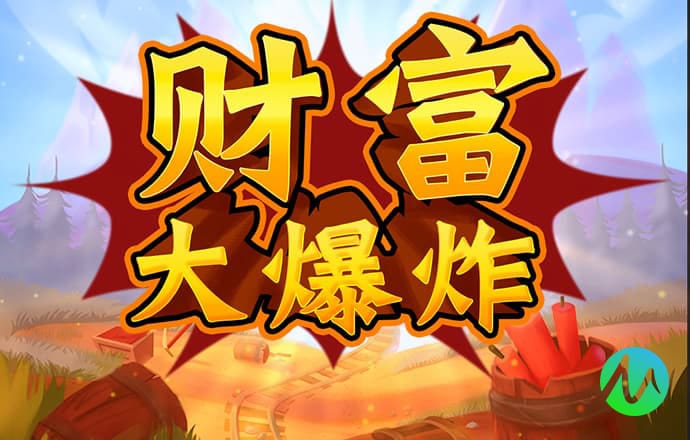 qy千亿体育球友