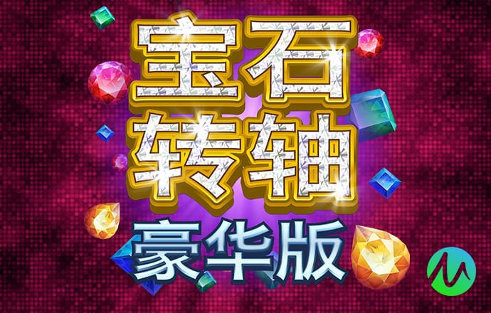 k体育app官网入口下载