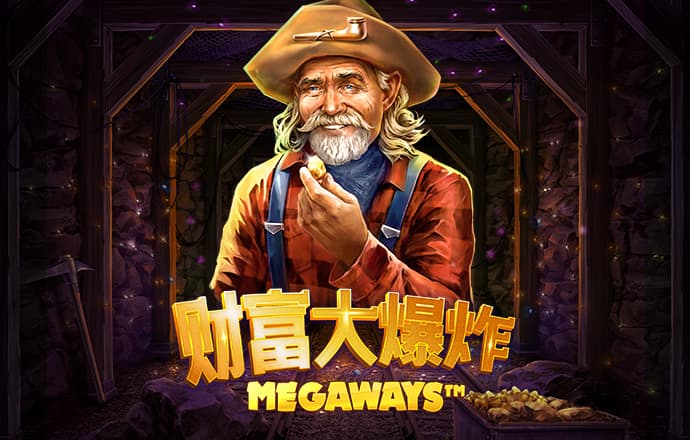 7777788888王中王论坛